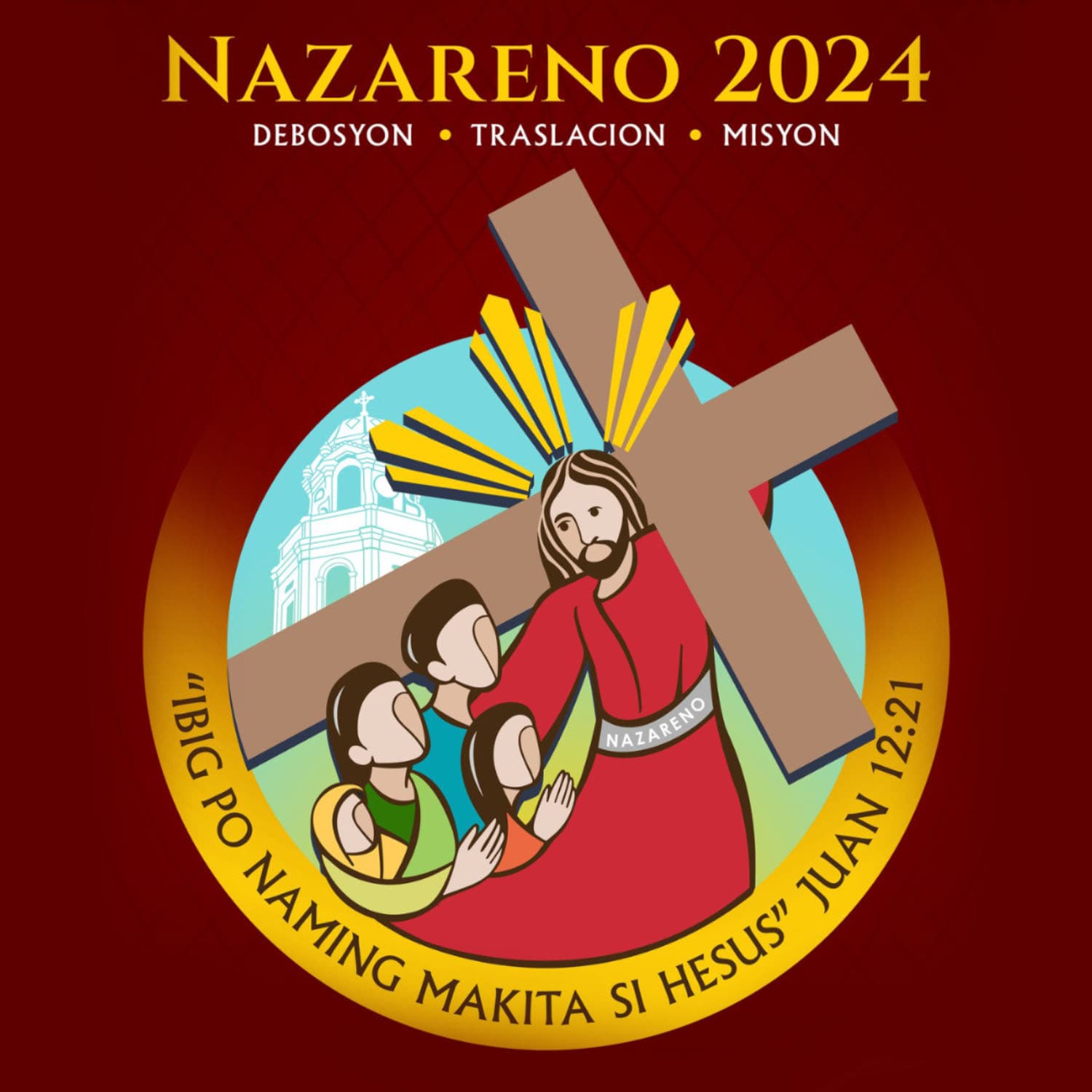 Cover image of Ibig po naming makita si Hesus channel