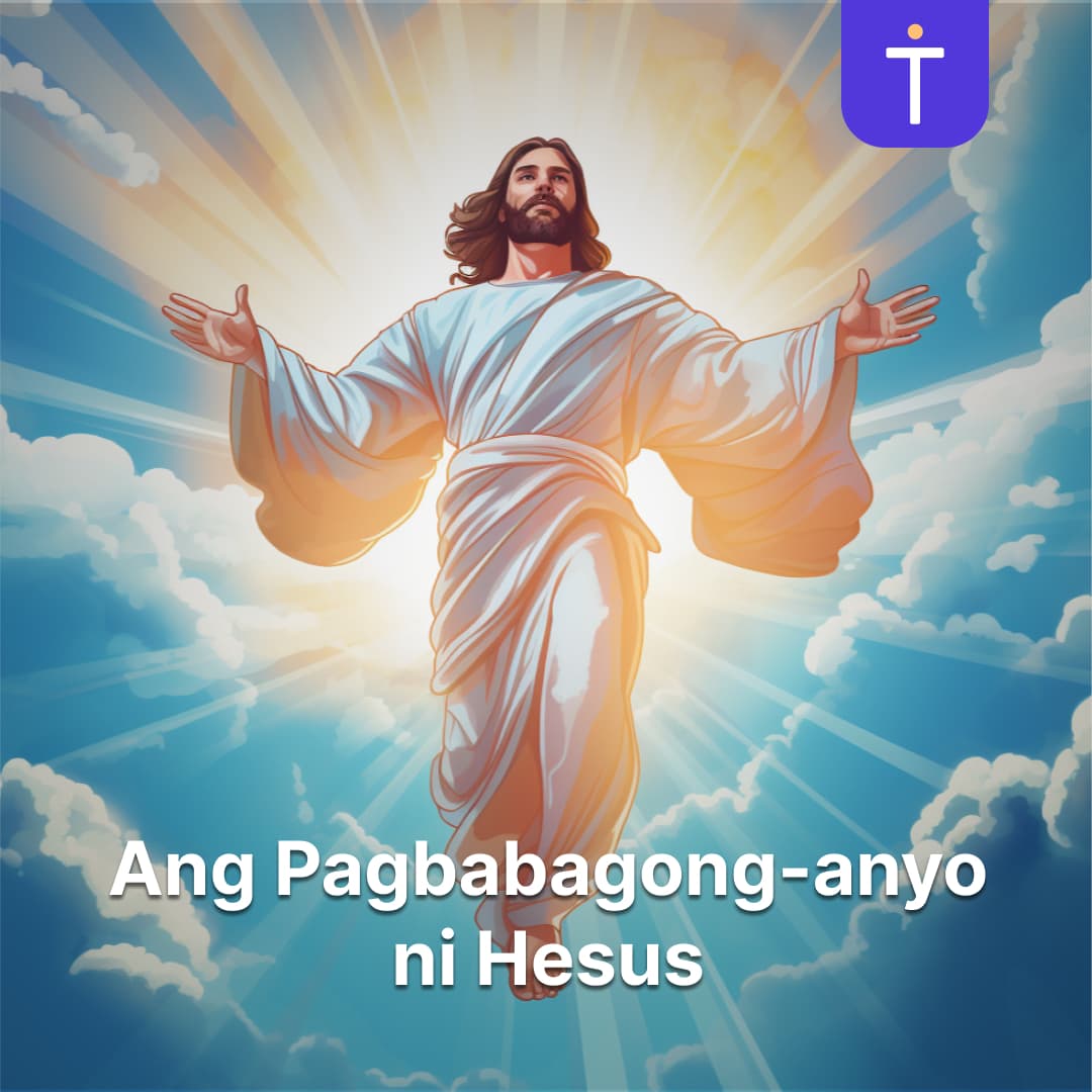 Cover image of Pagbabagong Anyo ng Panginoong Hesukristo channel