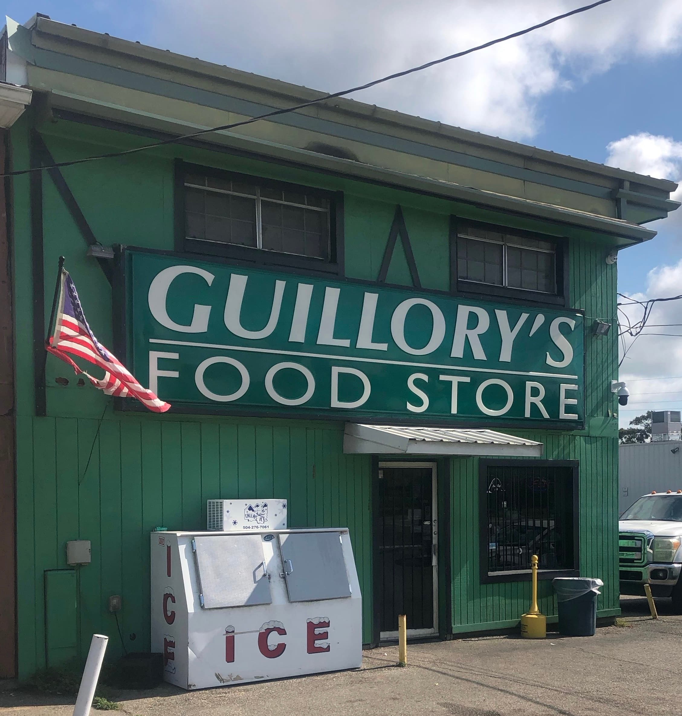 Cover image of Guillory’s Food Store company